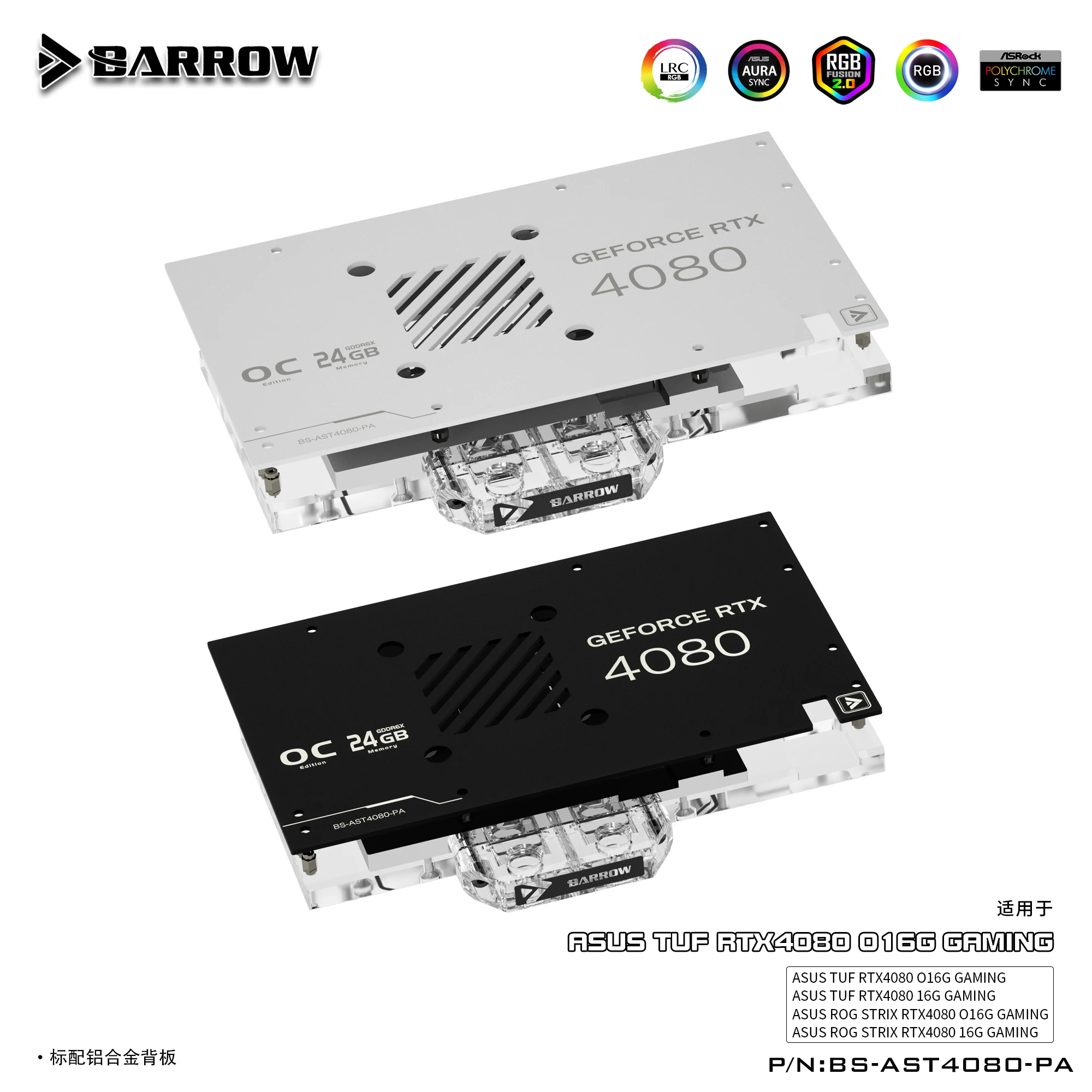 Rtx 4090 Water Block - Barrow BS-AST4080-PA,4080 GPU Wasserblock für ASUS